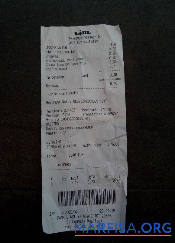 Blank Lidl grocery store payment receipt real example